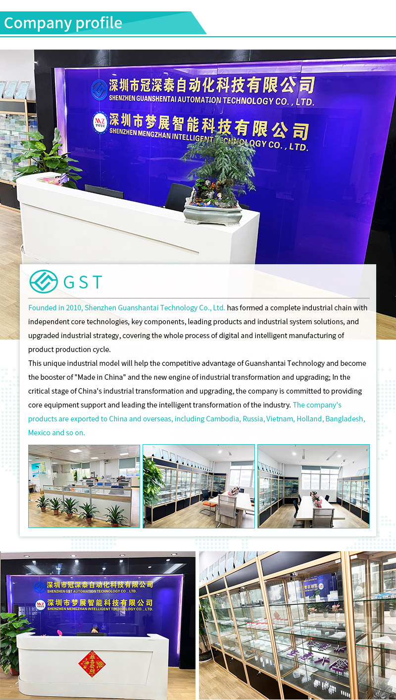 自動組裝機-牙科口腔鏡自動組裝機 自動組裝機-牙科口腔鏡自動組裝機