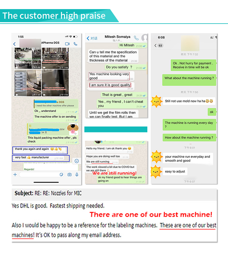 自動組裝機-牙科口腔鏡自動組裝機 自動組裝機-牙科口腔鏡自動組裝機