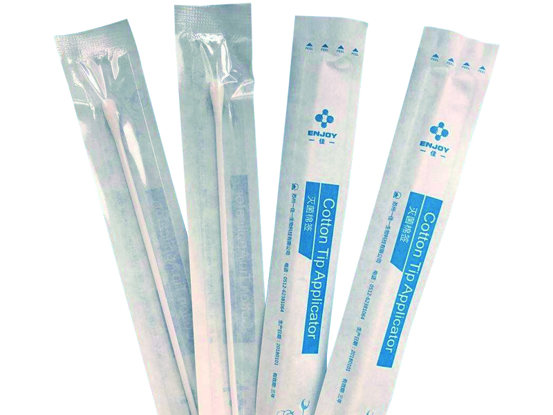 提升生產效率的利器:拭子自動包裝機