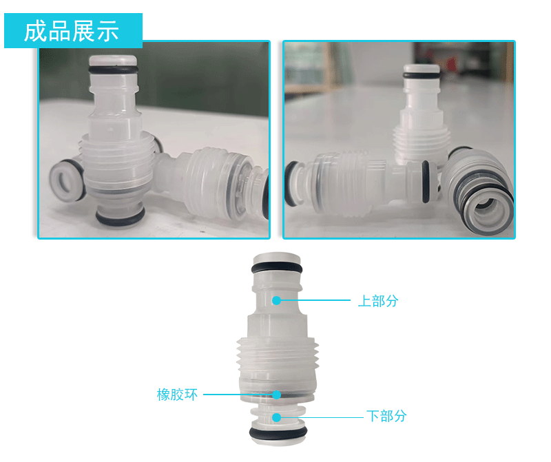 自動組裝機-自動焊接組裝機 自動組裝機-自動焊接組裝機