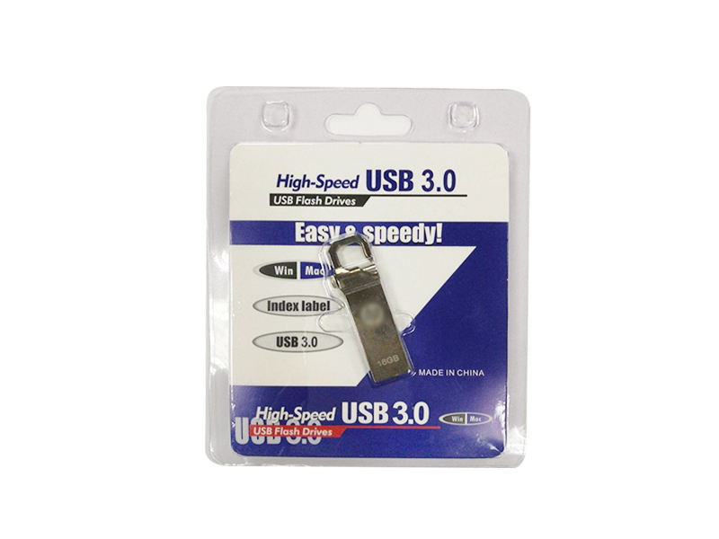 自動硬盤吸塑包裝機大幅提升包裝速度