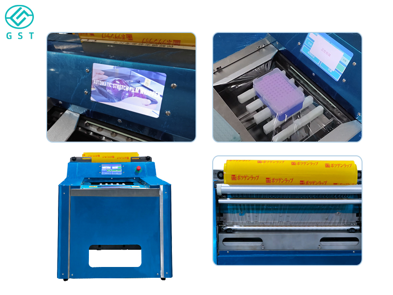 自動打包機-保鮮膜自動打包機