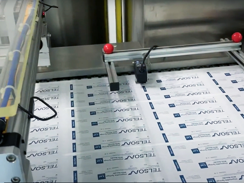 移液管吸塑包裝機(jī):實驗耗材高效包裝的全面升級之選 移液管吸塑包裝機(jī):實驗耗材高效包裝的全面升級之選