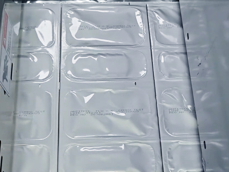 全自動軟膜吸塑包裝機:讓生產更智能的高效包裝設備 全自動軟膜吸塑包裝機:讓生產更智能的高效包裝設備