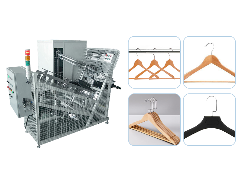 衣架自動插鉤機:提升衣架制造效率的智能化解決方案