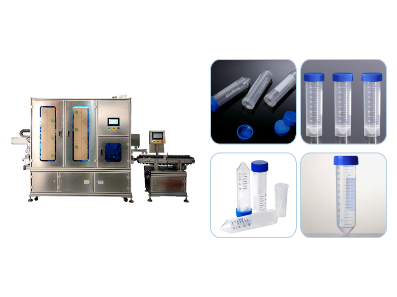 離心管自動旋蓋機：實驗耗材智能化生產的高效解決方案