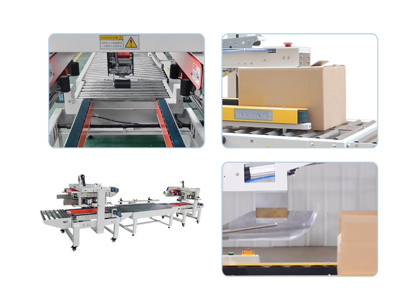工字型自動(dòng)封箱機(jī):提升包裝效率的智能化選擇 工字型自動(dòng)封箱機(jī):提升包裝效率的智能化選擇